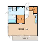 フェリーチェ（玉姓町）のイメージ