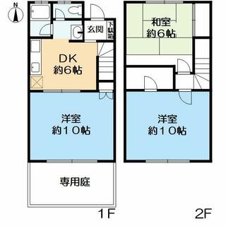 間取り：228059068283