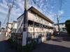 井上ハイツ 2階 築43年2ヶ月の賃貸物件
