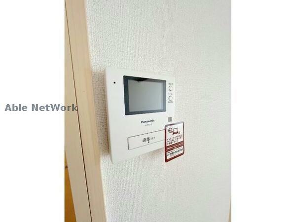 apartment 埼玉県羽生市東２丁目
地図を見る