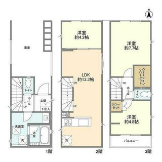 間取り：213141337824