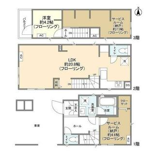 間取り：213138173323