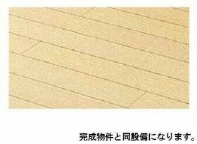 グラース  ｜ 千葉県四街道市大日（賃貸アパート1LDK・2階・47.74㎡） その3