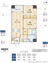 間取り：240040313854