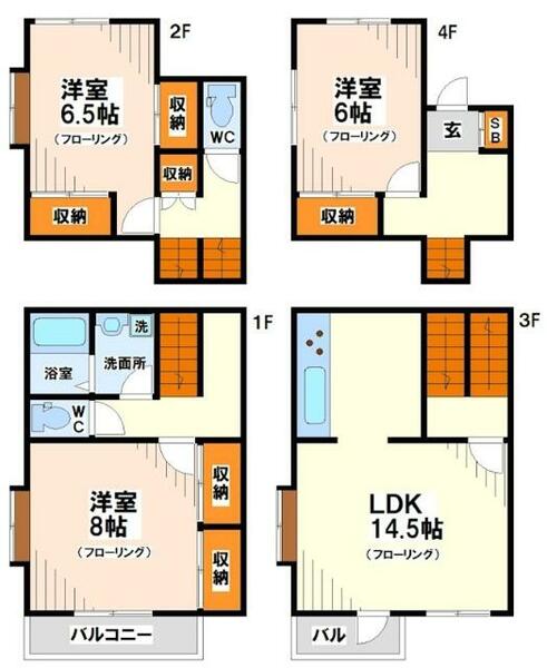 detached 東京都国立市東３丁目

地図を見る