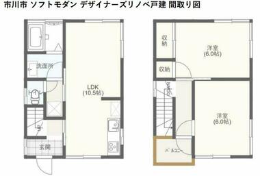 間取り：212057907111