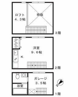 間取り：214078557255
