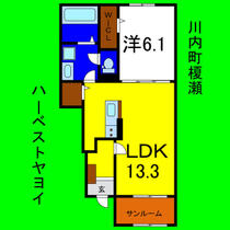 間取り：236003630313