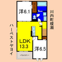 間取り：236003630336