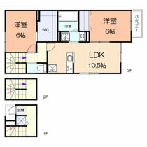 間取り：214079549143