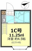 テラス・アルテ・ノイエ 1C ｜ 東京都板橋区前野町４丁目（賃貸アパート1K・1階・11.25㎡） その2