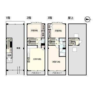 間取り：221015055023