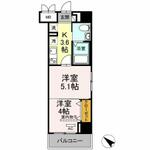 日野市多摩平2丁目&nbsp;10階建&nbsp;築16年のイメージ