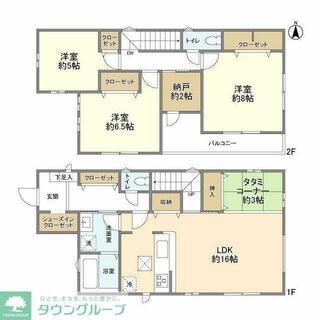 間取り：213141714707