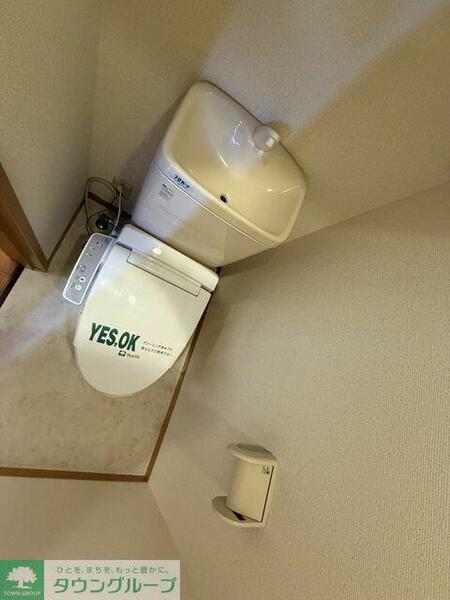 detached 東京都武蔵村山市神明３丁目

地図を見る