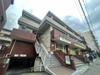 緑地八番館 2階 築48年7ヶ月の賃貸物件