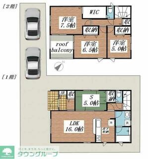 間取り：212057662636