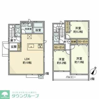 間取り：213141680948