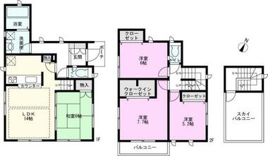 間取り：212059013368