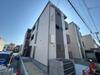 出屋敷駅より徒歩10分 3階 築1年2ヶ月の賃貸物件