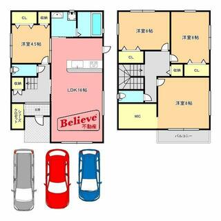 間取り：240040315999