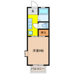 コーポ高木のイメージ