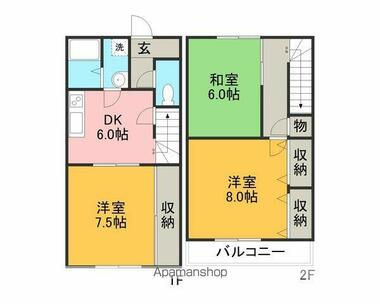 間取り：223038847818