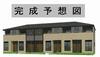 鶴崎駅よりバス11分 徒歩6分 1階 築1年6ヶ月の賃貸物件