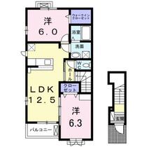 ステラ  ｜ 埼玉県和光市白子３丁目（賃貸アパート2LDK・2階・58.90㎡） その2