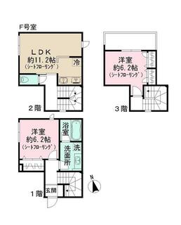 間取り：214077592404