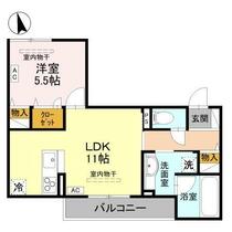 ブルーレインハウス 202 ｜ 茨城県古河市中央町２丁目（賃貸アパート1LDK・2階・42.75㎡） その2
