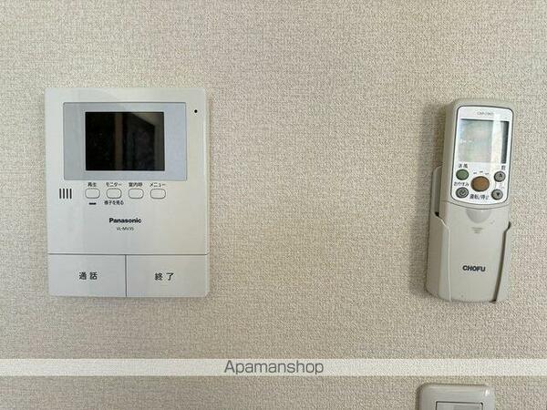 detached 埼玉県八潮市大字大瀬

地図を見る