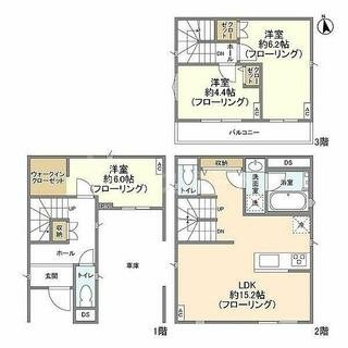 間取り：213141824004