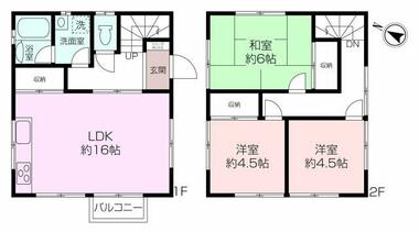 間取り：214079826132