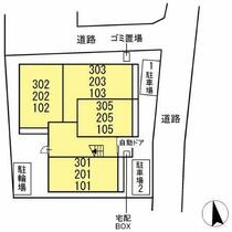 千葉県柏市柏６丁目（賃貸アパート1LDK・2階・43.66㎡） その3