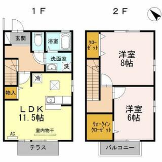 間取り：234040958507