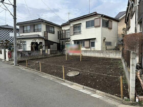 東京都昭島市緑町２丁目