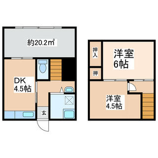 間取り：243008870228