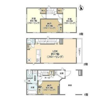 間取り：214077075489