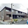 伊丹駅よりバス12分 徒歩3分 築5年10ヶ月 2階建の賃貸物件