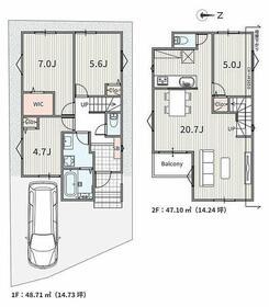 東京都世田谷区上北沢１丁目