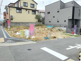 大阪府豊中市西緑丘３丁目