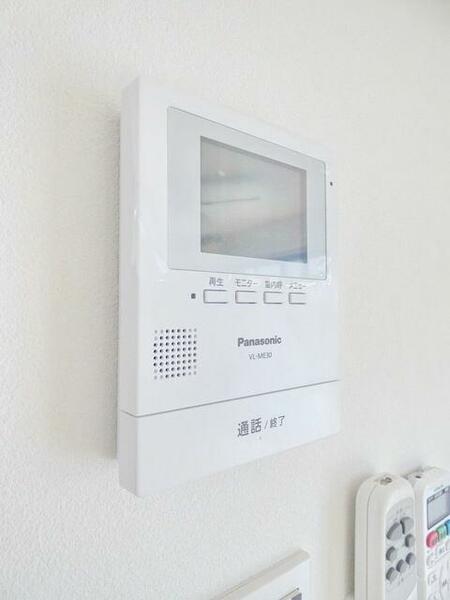 detached 東京都福生市大字熊川

地図を見る