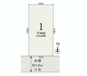 埼玉県草加市谷塚町