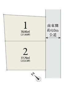 神奈川県相模原市南区相模大野５丁目