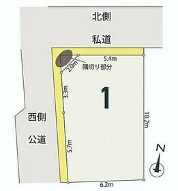 東京都北区上十条５丁目