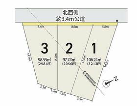 神奈川県藤沢市辻堂６丁目