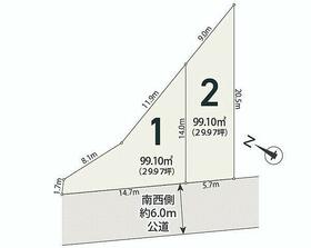 千葉県柏市豊上町