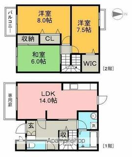 間取り：239001807278