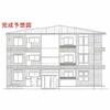 緑橋駅より徒歩9分 2階 新築の賃貸物件